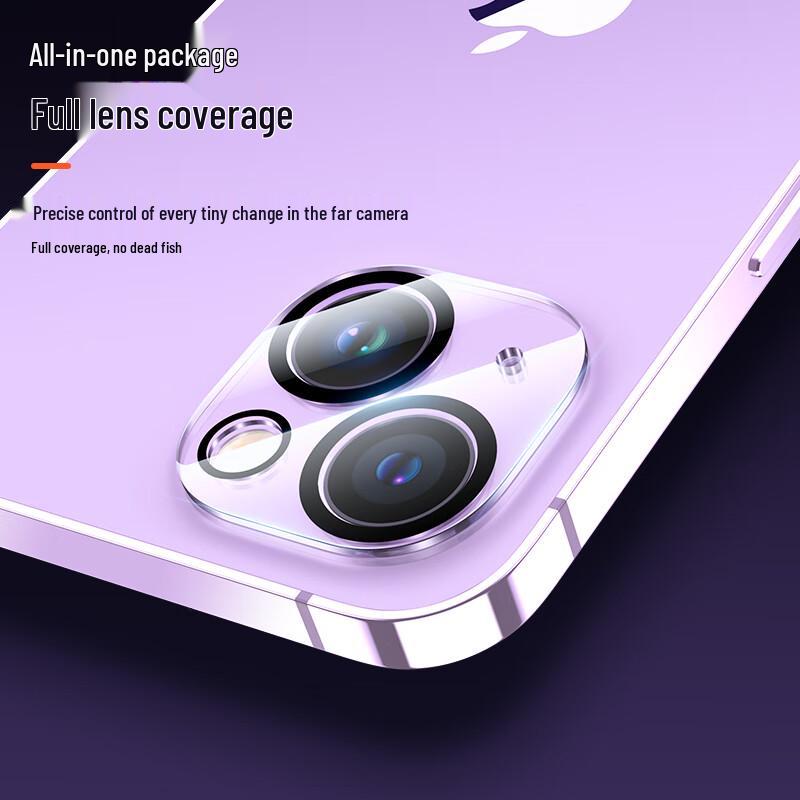 Biaize Tempered Glass Lens Protector for iPhone 14/14 Plus