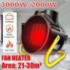 Portable Automatic Warmer Industrial 2000W / 3000W Portable Home Space Air Heater Electric Heater Air Conditioning Fan