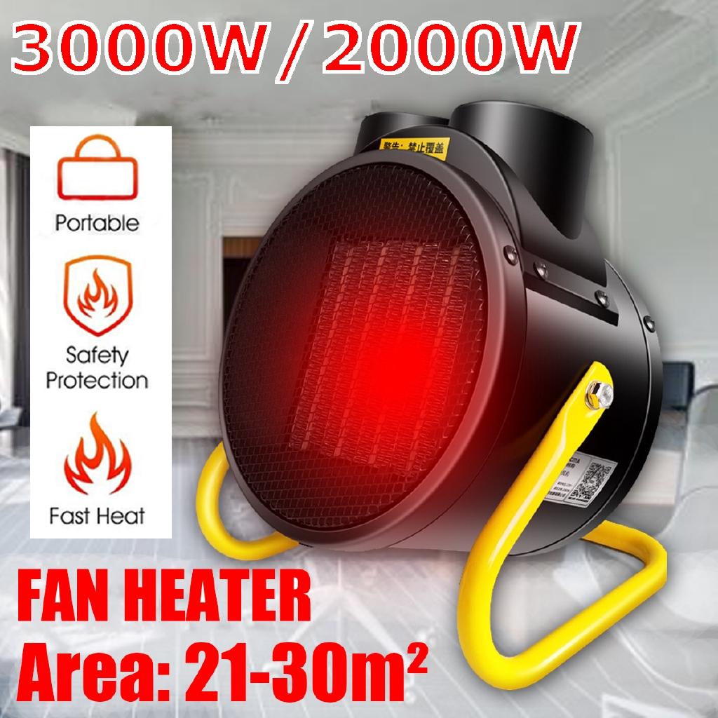 Portable Automatic Warmer Industrial 2000W / 3000W Portable Home Space Air Heater Electric Heater Air Conditioning Fan