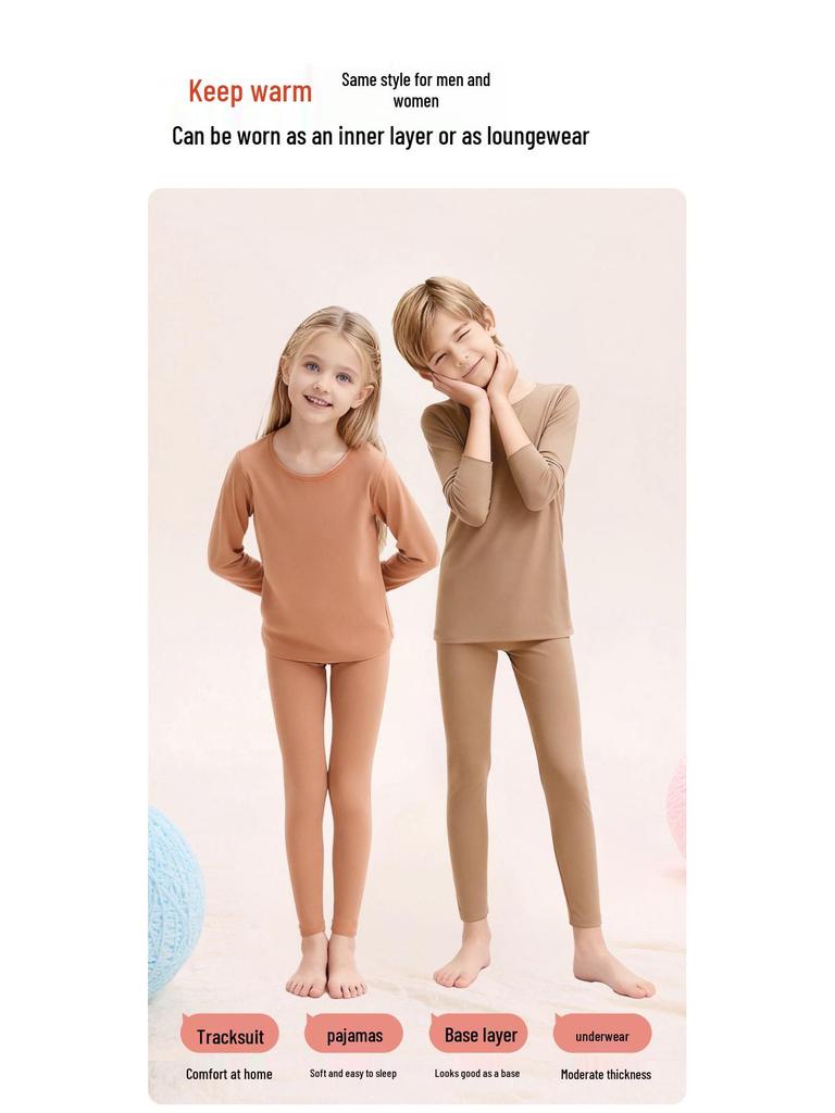 Детский комплект термобелья на флисовой подкладке: Очень толстый, антибактериальный, теплый для подростков и детей старшего возраста (Класс А, 10А)