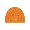 Adidas Оригинальные шапки унисекс оранжевые Adidas H25289