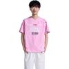 Футболка Li Ning Унисекс Персиковое дерево Розовый ATSU703-1