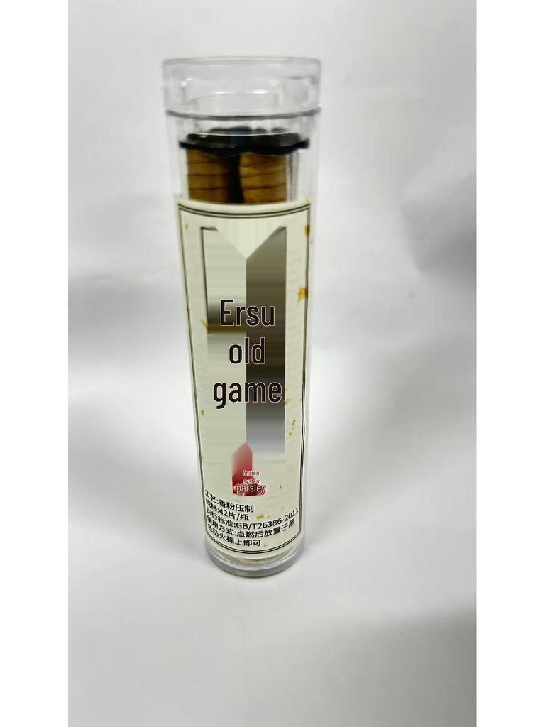 Благоприятные Облака Сандаловые Благовония Спирали - Без Остатка, Идеально для Очистки Воздуха в Спальне