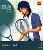CD YUSHI OSHITARI(HIDENOBU KIUCHI) - Prince Of Tennis Oshitariyuushi CD  NECA30127 Japan Anime/Game Used