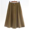 Spring Autumn Women's Skirt Mid-length Skirt Loose and Thin Large Size Women's Personality Half Skirt