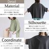 Dolman Cotton Top Cut and Sew Short Sleeve Spring Summer Loose Fit Stylish Thin Plain Silky Silky Material Shiny Slimming Wearable Layering Casual