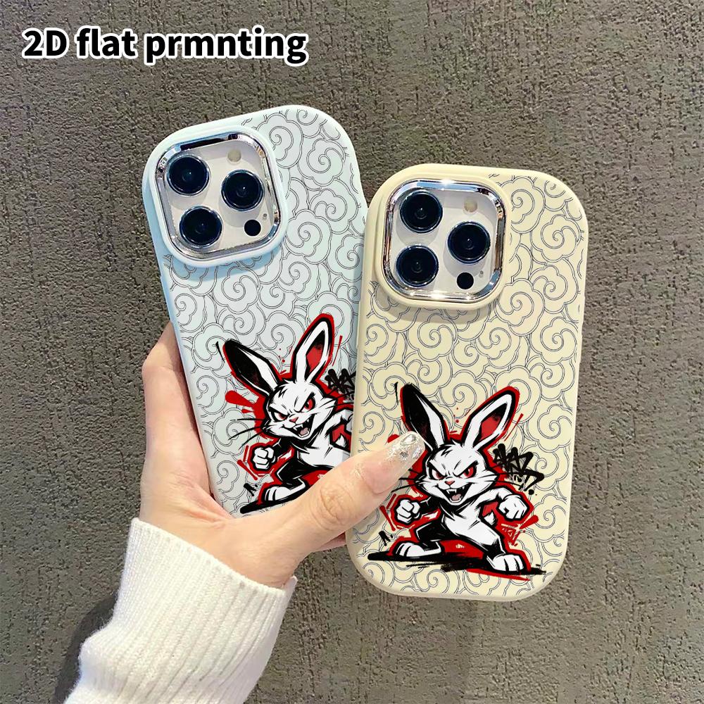 Phone Case: 2D flat design suitable for iPhone 18 17 16 15 14 13 Pro protective case, couple style, Crazy Cool Bunny, Christmas and Halloween gifts