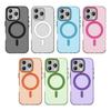 Fashion Magnetic Candy Matte Phone Case for iPhone 16 14 15 Plus 11 13 12 16 Pro Max Magsafe Clear Protector Shockproof Cover