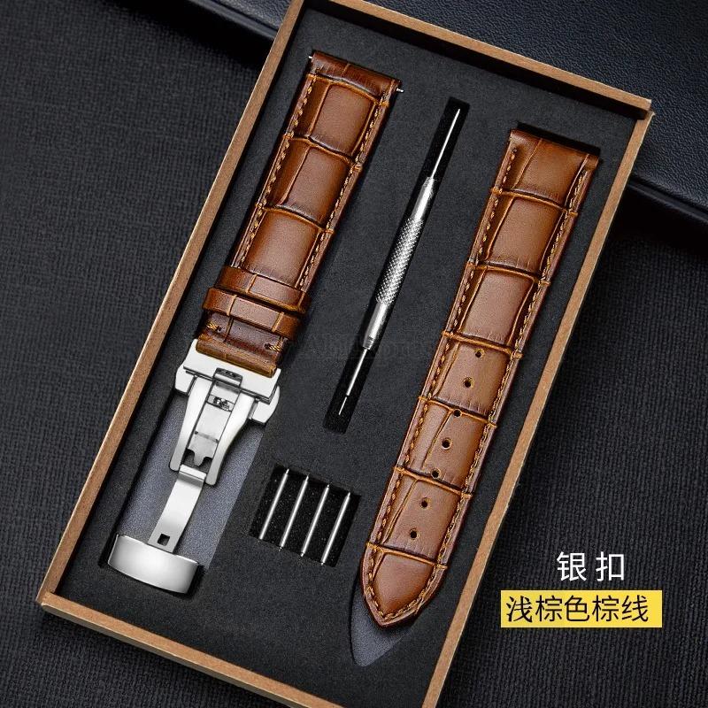 Watchband Genuine Leather Strap With Box Watch Band Butterfly Clasp Bracelet 14/16mm 18mm 20mm 21mm 22mm 24mm Wrist Band Watch Accessories