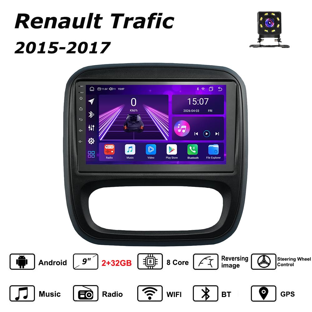 Автомобильная магнитола Android Car-Play для Renault Trafic 2015-2017 Мультимедийный плеер Головное устройство Стерео Навигация GPS BT WIFI, 8 ЯДЕР, 2+32 ГБ