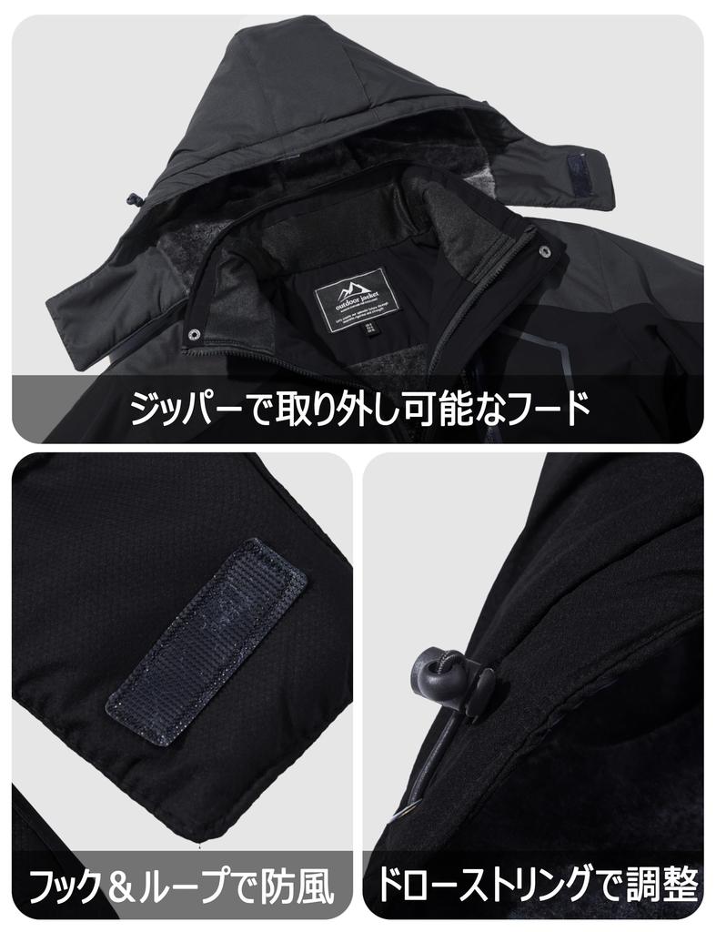 MAGCOMSEN Outdoor Cold Weather and Solid CN L Size Men's Jacket, Windproof, Trekking, Walking, Motorcycle, Fishing, Skiing, Gray, (Japan S)