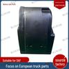 Совместимое крыло для моделей DAF XF106 1912921, 2042661, 1997084, 1912920, 2042660
