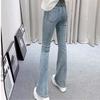 2025 Spring/Summer High Waist Chinese-Style Denim Flare Pants