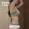 Съемный плечевой ремень нижнее белье Женский маленький бюст собирает бюстгальтеры обертывание топы-трубы Невидимый нескользящий и анти-световой красивая спина бесшовный бюстгальтер