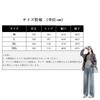 Shubeiyi Maternity Wide Leg Long Adjustable Slimming with Pockets Jeans, Pants, Length, Waist, Effect, Body-Concealing,