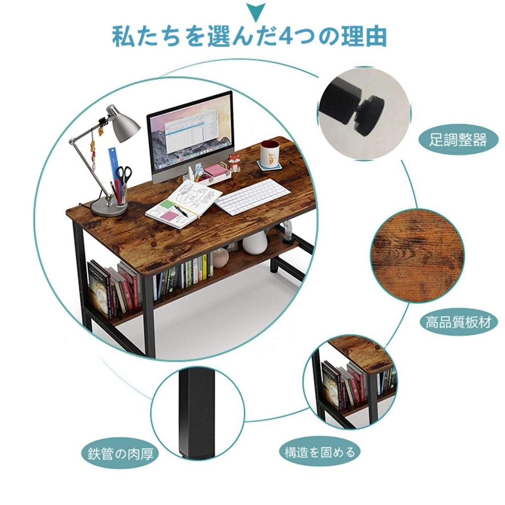 Embrace Life Simple Work Flat PC Study Space Storage Desk с нижним компьютерным офисом Ширина 80 см x Глубина 45 см x Простой в использовании одноместный стол для учебы в стиле ретро,