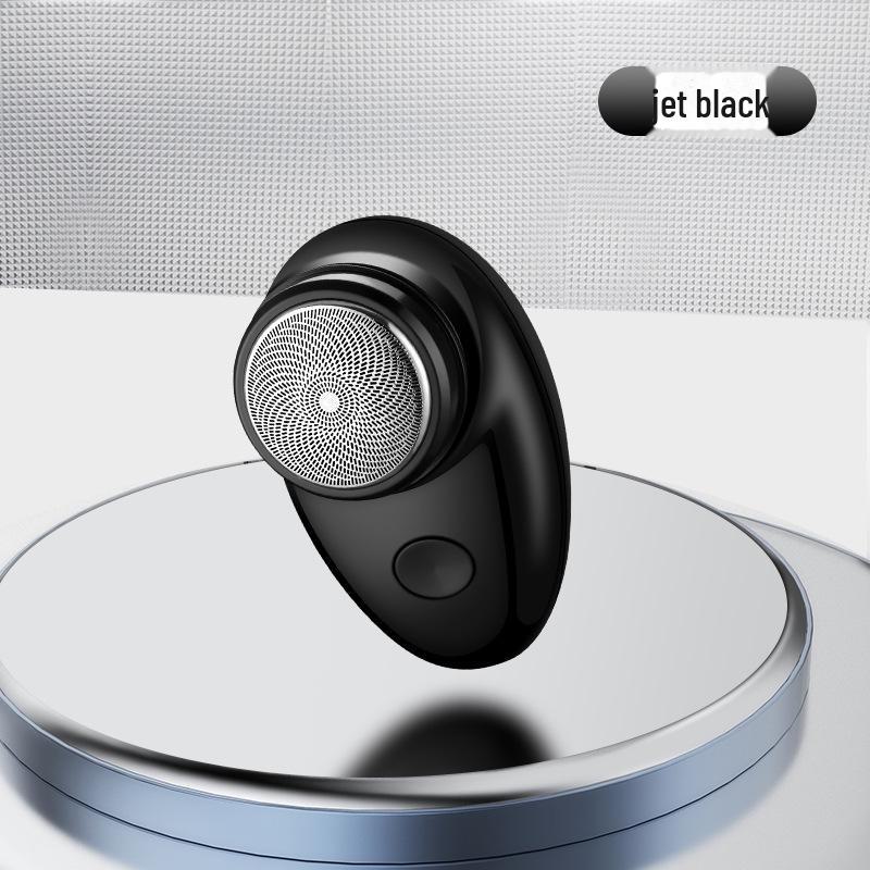 Компактная бритва FH061: Новый выбор для безупречного бритья