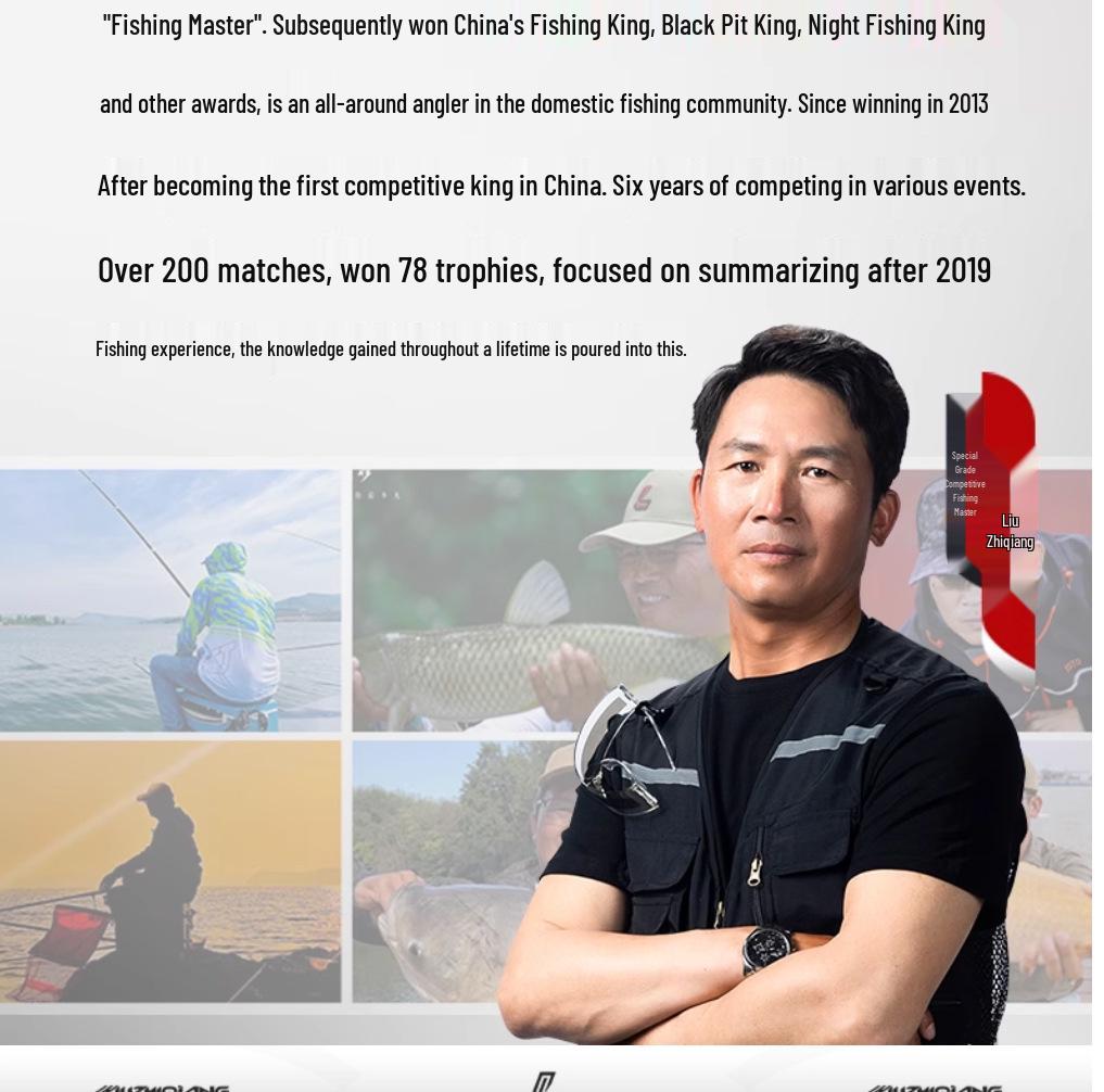 Прикормка от Лю Чжицяна для ловли карпа, карася и белого амура