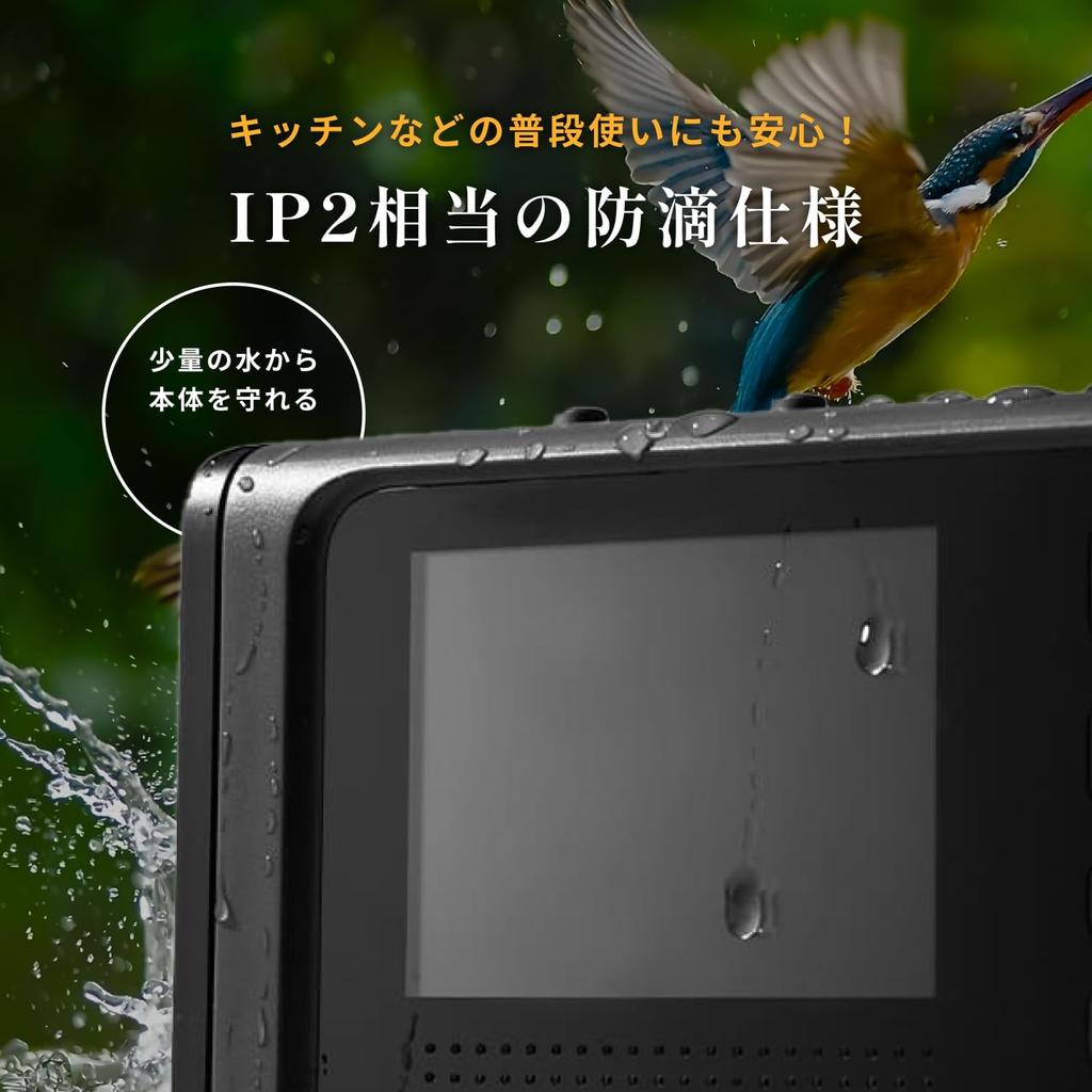 LCD Portable One Seg TV Radio IPX2 Waterproof Seg 3 Power Supply Methods 40 Hours Continuous Playback USB External Power Supply Wide FM Compatible