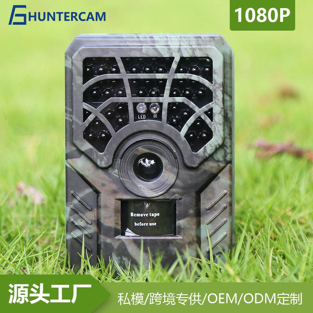 PR300A/PR300C Фотоловушка 8 МП 720P Камера для слежения за дикой природой и охоты 0,3 с срабатывание 15-20 м Ночное видение IP54 Водонепроницаемая Внешняя камера для наблюдения на расстоянии