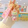 Drab Cartoon Keychain Cute Couple Schoolbag Pendant Car Key Chain Doll Machine