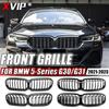 XVIP Двухсекционные глянцевые черные решетки переднего бампера для BMW 5-й серии G30/G31 2021-2025 530i 540i Верхние решетки в однорядном стиле