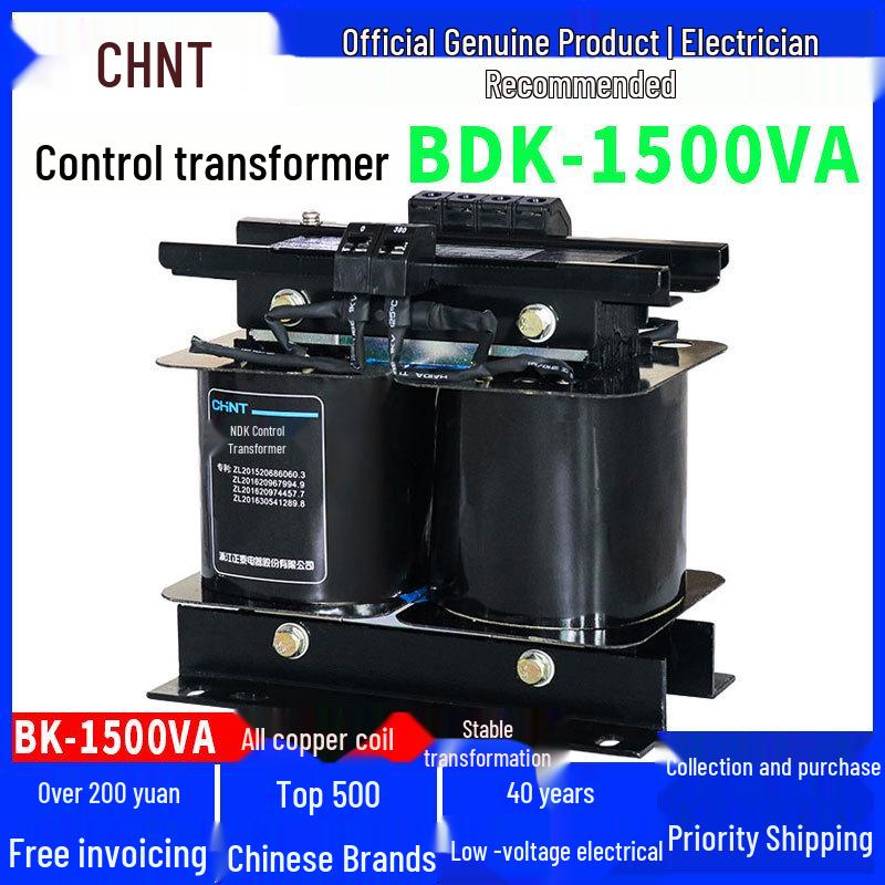 Трансформатор управления Chint NDK-1500VA/2000VA, Вход 380В, Выход: 220В/36В/24В/6В