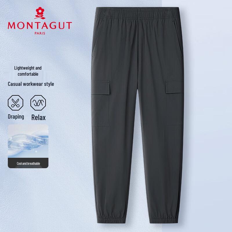 MONTAGUT Men's Lightweight Breathable Casual Trousers