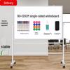 СМОТРИТЕ KEAN 90x120 см Белая доска на подставке