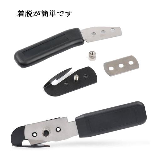 Efficient Wrap Cutter, Car Film Cutter, Vinyl Cutter, Paper Cutter, Cutter Knife, Packaging Cutting Blade, Backing Paper Cutter, Car Wrapping Film Cut