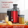Large-Caliber Juicer for Household & Commercial - Separates Juice & Pulp, No-Cut Design for Fruits, Vegetables, Celery, Sugarcane, & Milk Tea