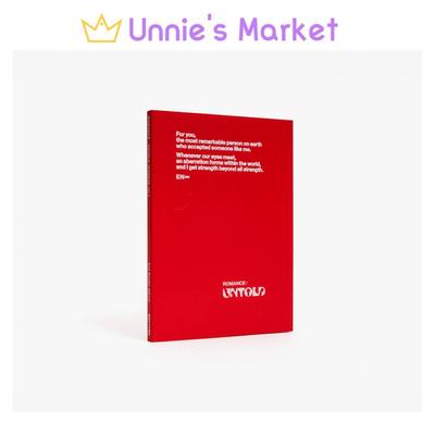 [POB] ЭНИПЕН - РОМАНТИКА : UNTOLD EGENE версия. Альбом