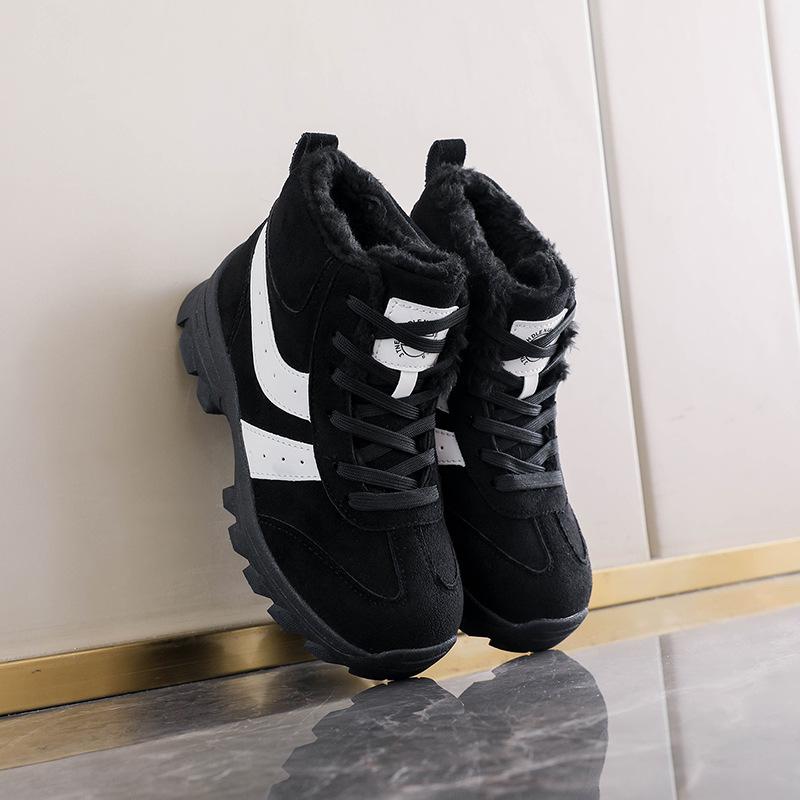 Women's high-top cold-proof warm padded snow boots thick-soled high anti-skid wear-resistant outdoor leisure training running sports cotton boots