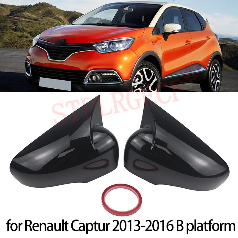 ABS 2x Mirror Cover Car Side Rearview Mirror Cap Cover Shell Sticker for Renault Captur 2013 2014 2015 2016 B Platform