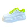 Fashion White Men's Height Increasing Shoes  Fashion Breathable Thick Soled Flat Shoes Trend Versatile Casual Board Shoes