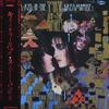 Виниловая пластинка SIOUXSIE THE BANSHEES A Kiss In The Dreamhouse 28MM0235 POLYDOR 1982 Япония Рок Б/у