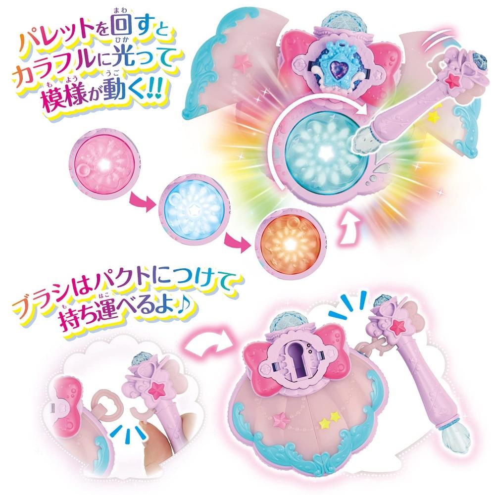 Bandai Tropical Ju PreCure Курукуру Хеншин Русалка Аквапакт