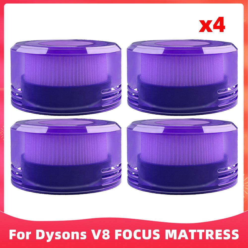 Подходит для ( Dyson V8 FOCUS MATTRESS ) Запасные части Аксессуар для пылесоса: предварительный и постфильтр