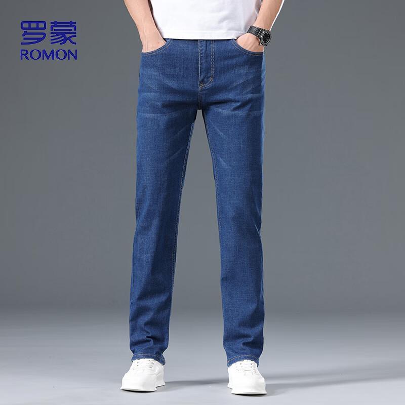 ROMON Men's NZ203 Slim-Fit Straight Leg Jeans