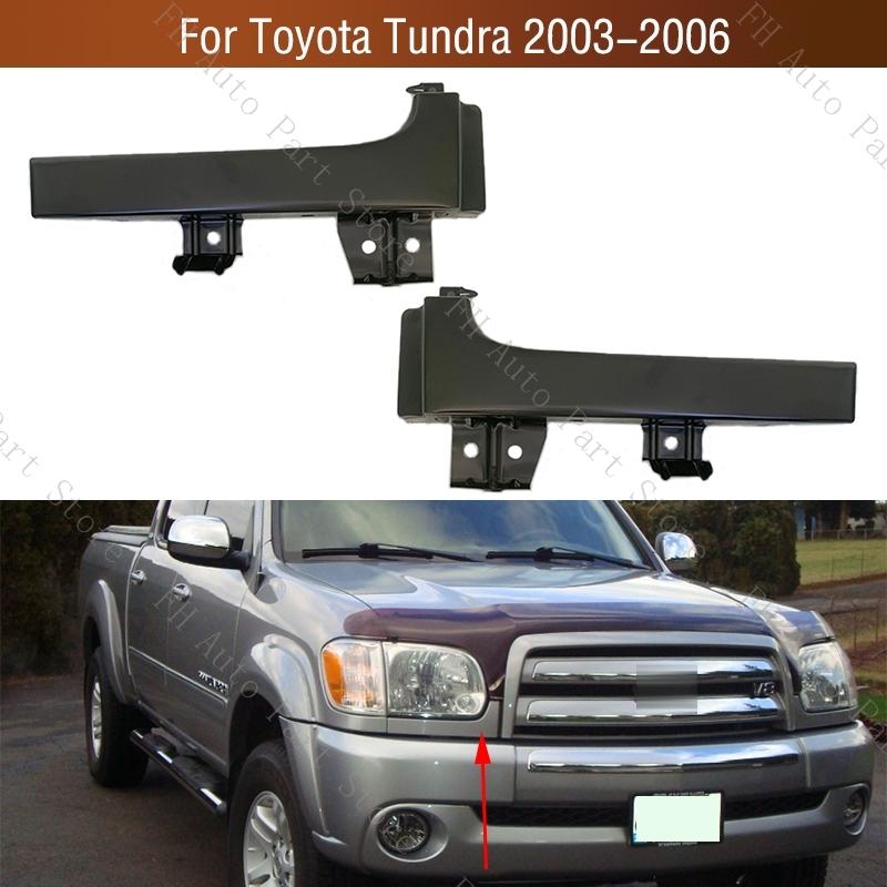 For Toyota Tundra 2003 2004 2005 2006 Front Bumper Headlight Headlamp Under Lower Trim Cover Lid Cap Unpainted
