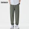Mark Fairwhale Men's Ice Silk Tapered Casual Pants