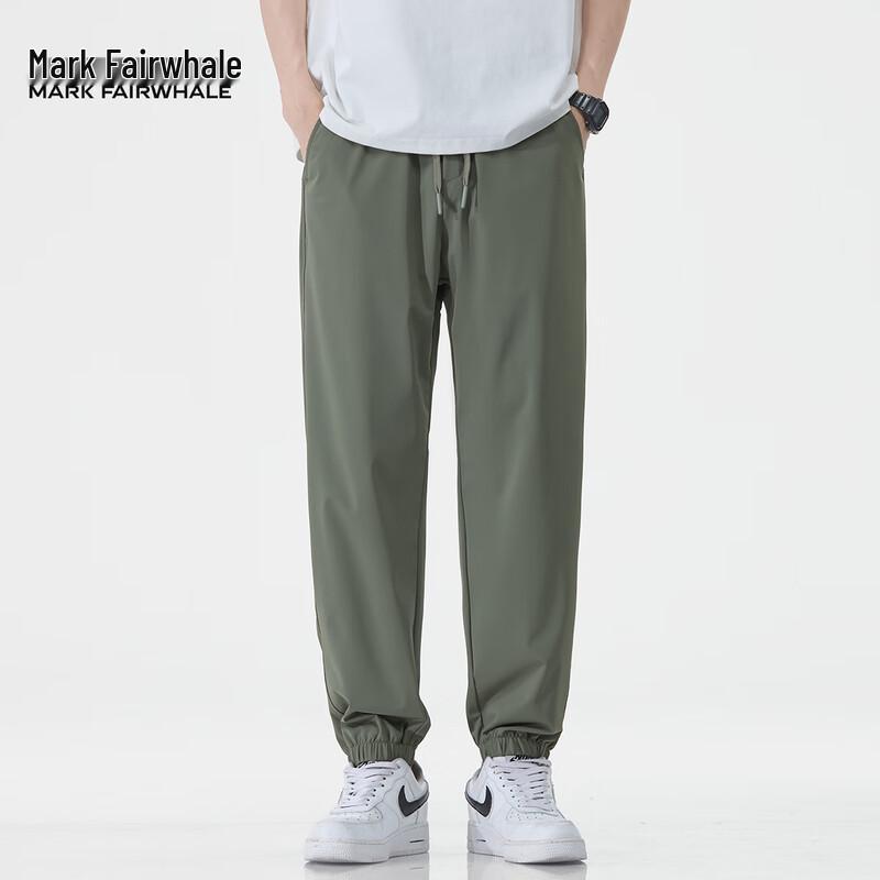Mark Fairwhale Men's Ice Silk Tapered Casual Pants