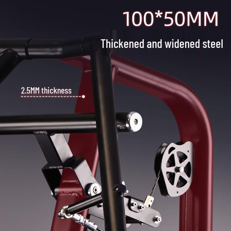 Yimai F2006 Seated Shoulder Press Machine