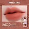 Mistine Тайский молочный чай, блеск для губ