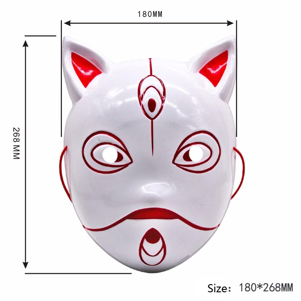 Таинственная маска Наруто Какаши Танцевальная анимация Хэллоуин Бан Сяоюй Жибо берет лист Туафей Деревянная огненная тень Кошачья маска