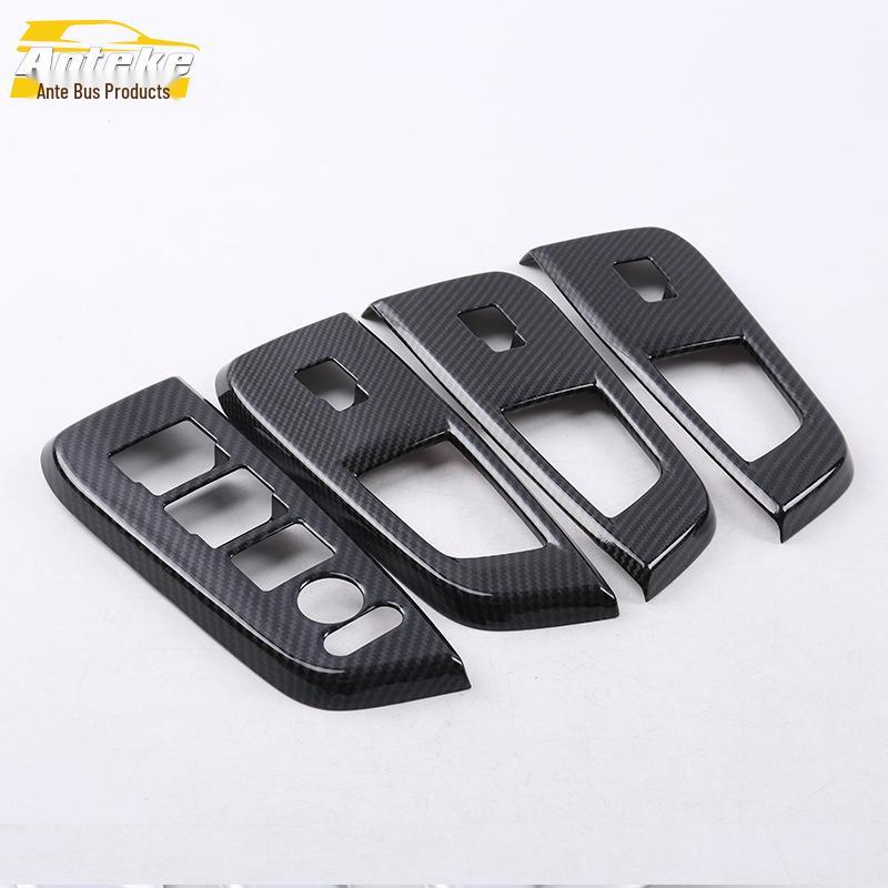 19 Lingpai Power Window Switch Decorative Panel - Car Glass Armrest Button Trim
