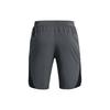 Under Armour Shorts Men's Peach Gray 1361494-012