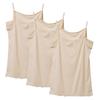 Shirasagi Knit Camisole with Cotton Women's Dry, Sweat-Absorbing Sweat-Absorbing Pads, Blend, S5020B-RT (3-Pack, JP, Alphabet, M, Beige)