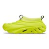 Crocs Кроссовки Echo Storm Nitro Мужские Зеленые 209414-76S