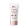 D’Alba Waterfull Tone-Up Sun Cream SPF50+ PA++++ — 50 мл (1 единица)
